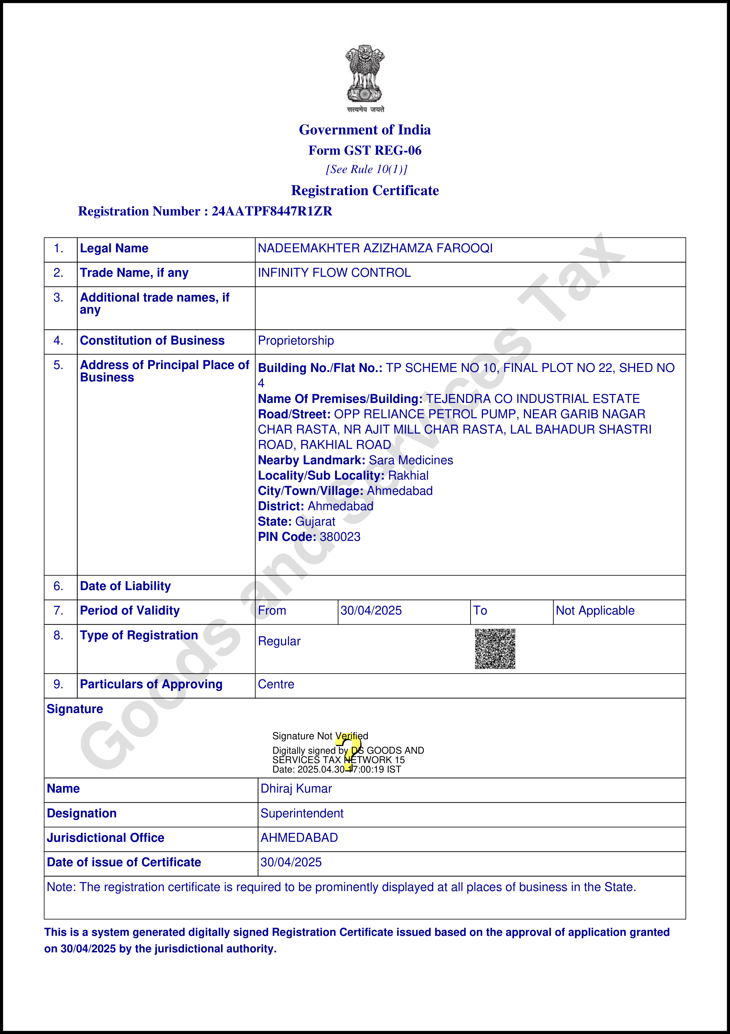 GST Certificate Page 1